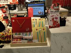 -85度C(北京玉蜓桥二店)