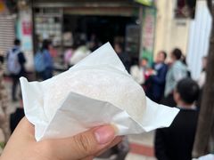 -澳门长洲糯米糍(柯打苏沙街店)