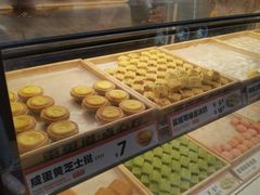 -東更道点心行(利客来店)