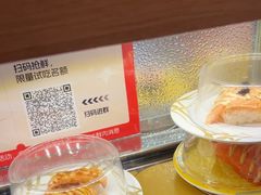-争鲜回转寿司(浦东三钢里PLUS店)