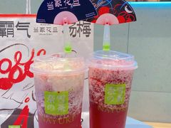 -奈雪的茶(亨特国际广场店)
