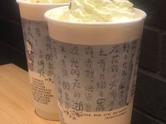 -茶颜悦色(平和堂负一楼店)