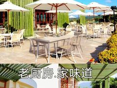 -亚龙湾老厨房·海南家常味