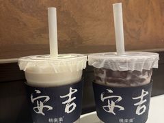 -阿露佳·舌尖上的安吉菜