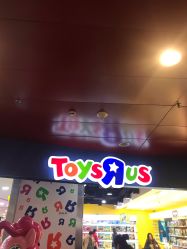-玩具反斗城(正大广场店)