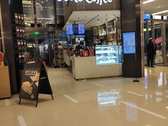 门面-Peet's 皮爷咖啡(陆家嘴中心店)
