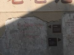 -三镇民生甜食馆(胜利街总店)