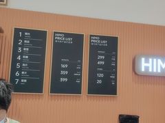-海马体照相馆(万菱汇店)