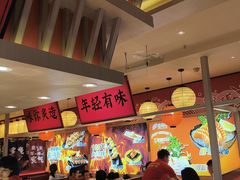 -莲寿司(国兴店)