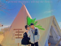 -安德鲁户外烧烤帐篷营地(马泉营店)