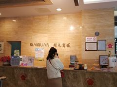 店内环境-开元商城(西旺店)