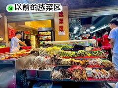 -为民烧烤吧.自贡爆炒菜(收录10年好店)