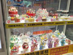 -味多美(江安路店)