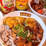 来广州一定要吃的捞粉‼️ 本地人介绍的老店
