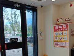 -美联众合动物医院·内科·皮肤科·外科(古城分院)