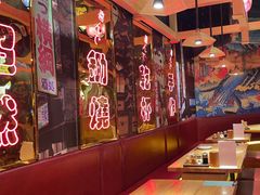 -有喜屋·日料·居酒屋(旭辉广场店)