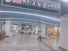 -福州火车南站(地铁站)