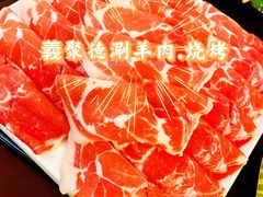 -義聚德·清真铜锅涮羊肉·烧烤(河东店)