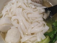 潮州鱼饺汤河粉-MR鹅外