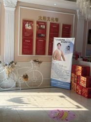 -Bollins波林丝•专研护发中心