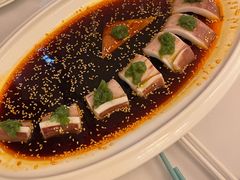 -火璽·園
