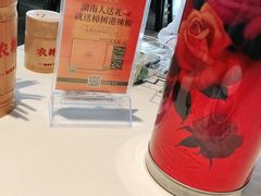 -农耕记·湖南土菜(halo广场店)