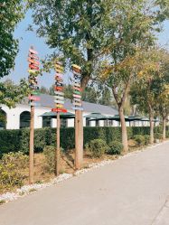 点击看大图 -优沃得自然教育农场·冰雪乐园·生日会·研学