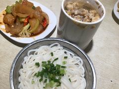 -广达眼镜炖罐(广达店)