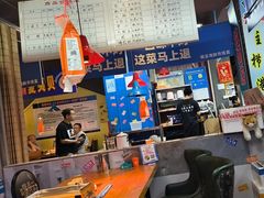 -喝丢一只鞋海鲜烧烤·海肠捞饭(文体街店)