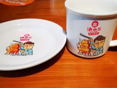 -炉小二铜锅牛蛙•川湘菜(三里屯店)