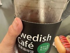 -宜家·瑞典风味餐厅(四元桥店)
