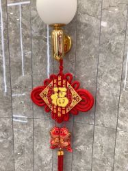 -Meng Lang 梦郎白金店