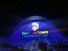 -三亚海昌梦幻海洋不夜城