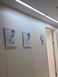-杭州海亮医院 · 禾芸嘉医美中心