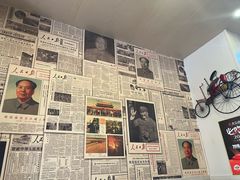 -70後铁锅炖(坡博总店)