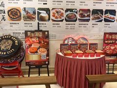 -顺轩海鲜火锅酒家
