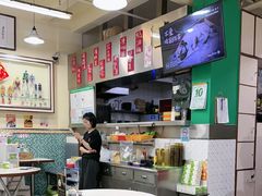 -華歡冰室-WahFoon(吉大店)