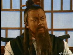 -开封府