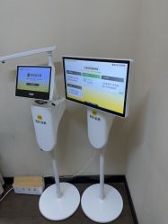 -上海玫瑰医疗美容医院