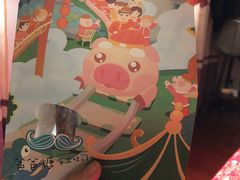 -爸爸糖手工吐司(苏州环球188店)
