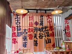 -观音桥步行街