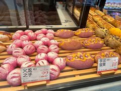 -木子木水日式烫面包(观音桥星光68广场店)