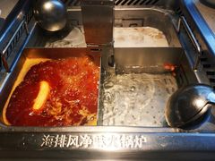-海底捞火锅(绿洲梦想店)