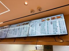 菜单-护国寺小吃(新街口店)