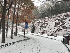 -西安曲江寒窑遗址公园