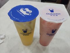 -茶百道(京华城店)