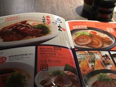 -味千拉面(又一城店)