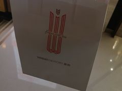 -麦陌(正弘城店)