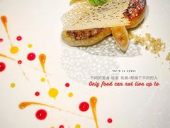 -AZUL by FUEL蓝色·法式酒馆(琶醍店)