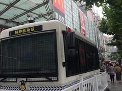 -友谊服饰商场(名品商厦店)